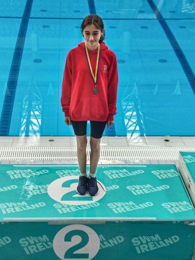 Inter Loreto Gala NAC Dublin 2022 VS 001