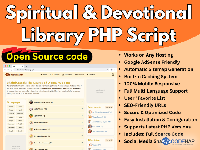 Advanced PHP Spiritual & Devotional Library Script